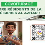 🚗💨 Le covoiturage est enfin disponible dans notre cité grâce à ma-cite.online !